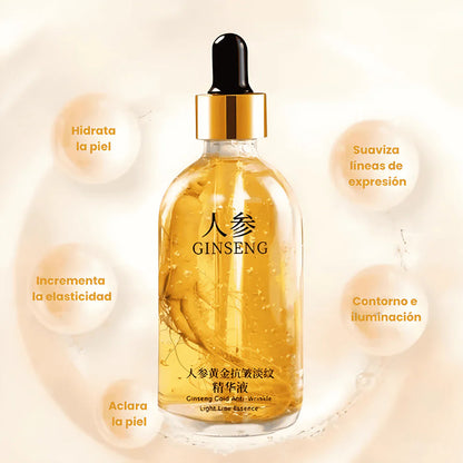 Sérum Reafirmante Rejuvenecedor - OFERTA 2X1